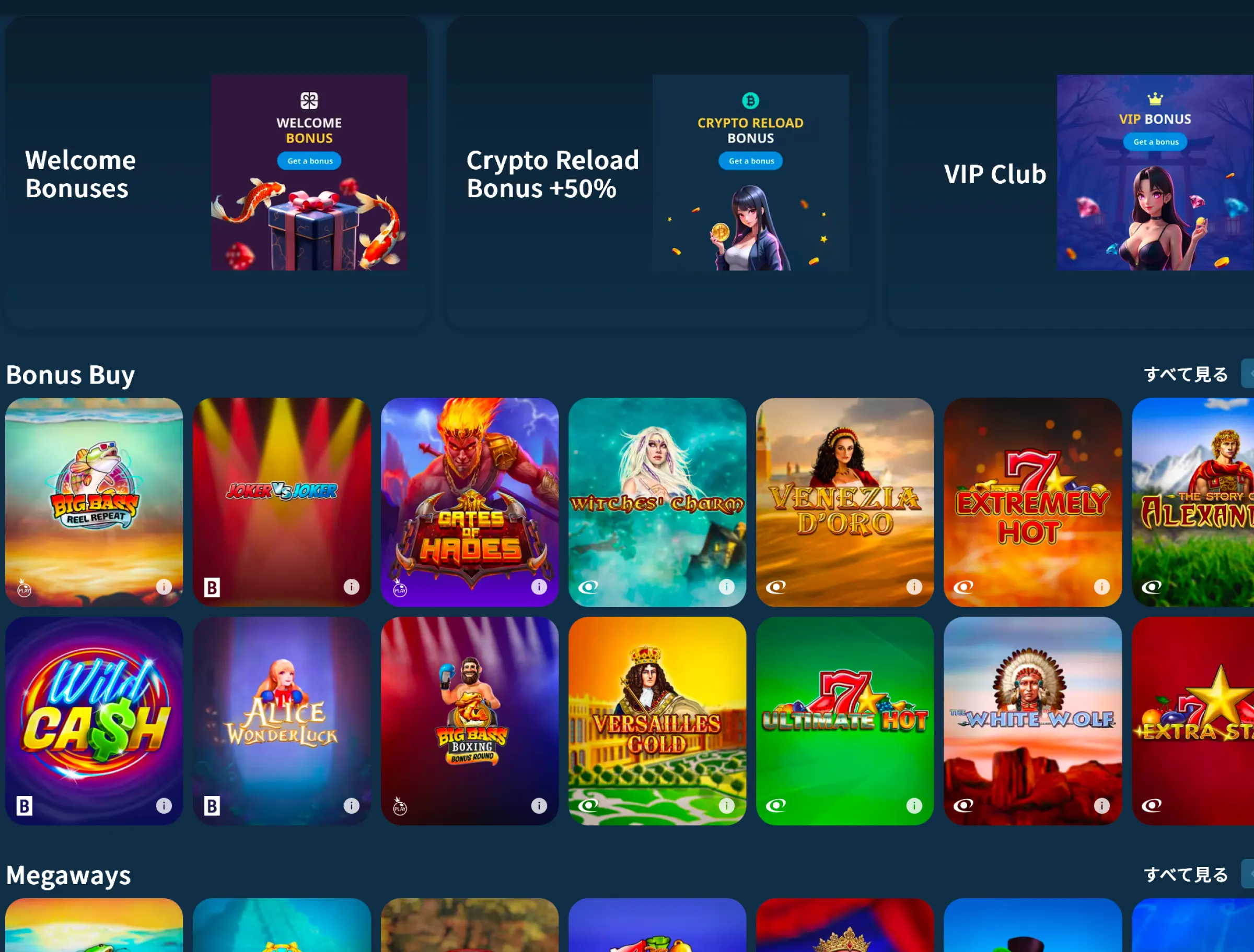 Koifortune Gaming platform